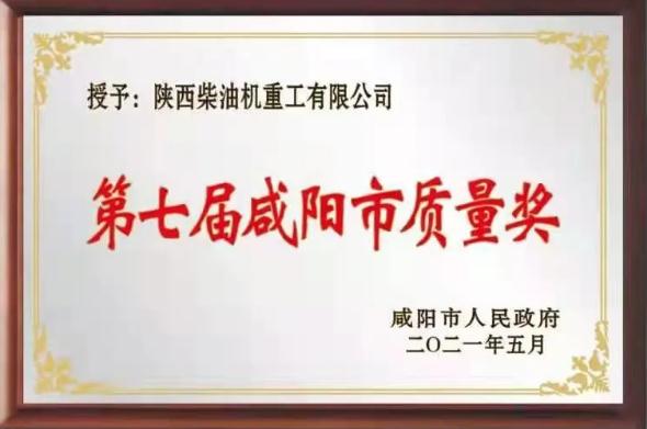 1625878193.jpg 0.jpg