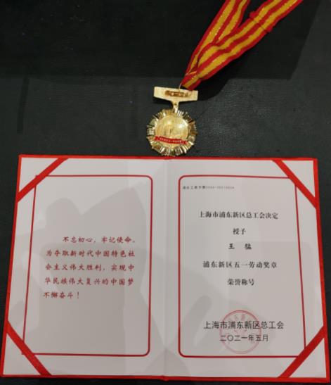 1625905637.jpg 0.jpg