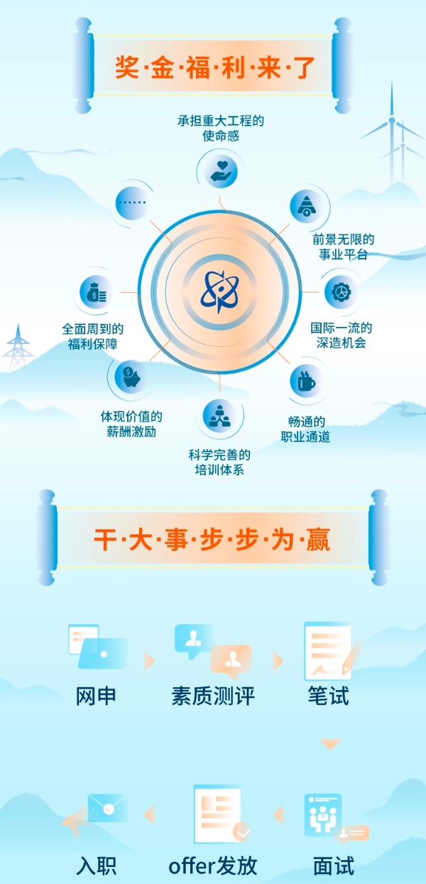 微信图片_20210901135849