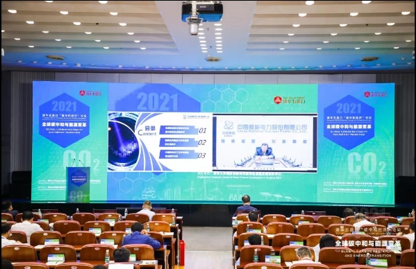 微信图片_20210917092303 微信图片_20210917092303