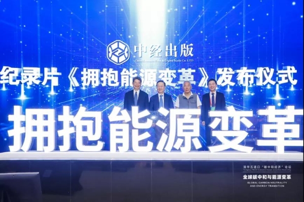 微信图片_20210917092314 微信图片_20210917092314