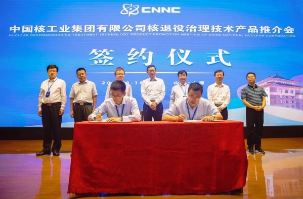 微信图片_20210918095140 微信图片_20210918095140