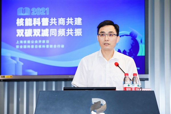 微信图片_20210925224604.jpg 微信图片_20210925224604.jpg