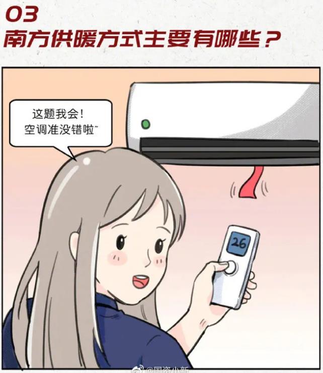 1636953947456388.jpg 00.jpg