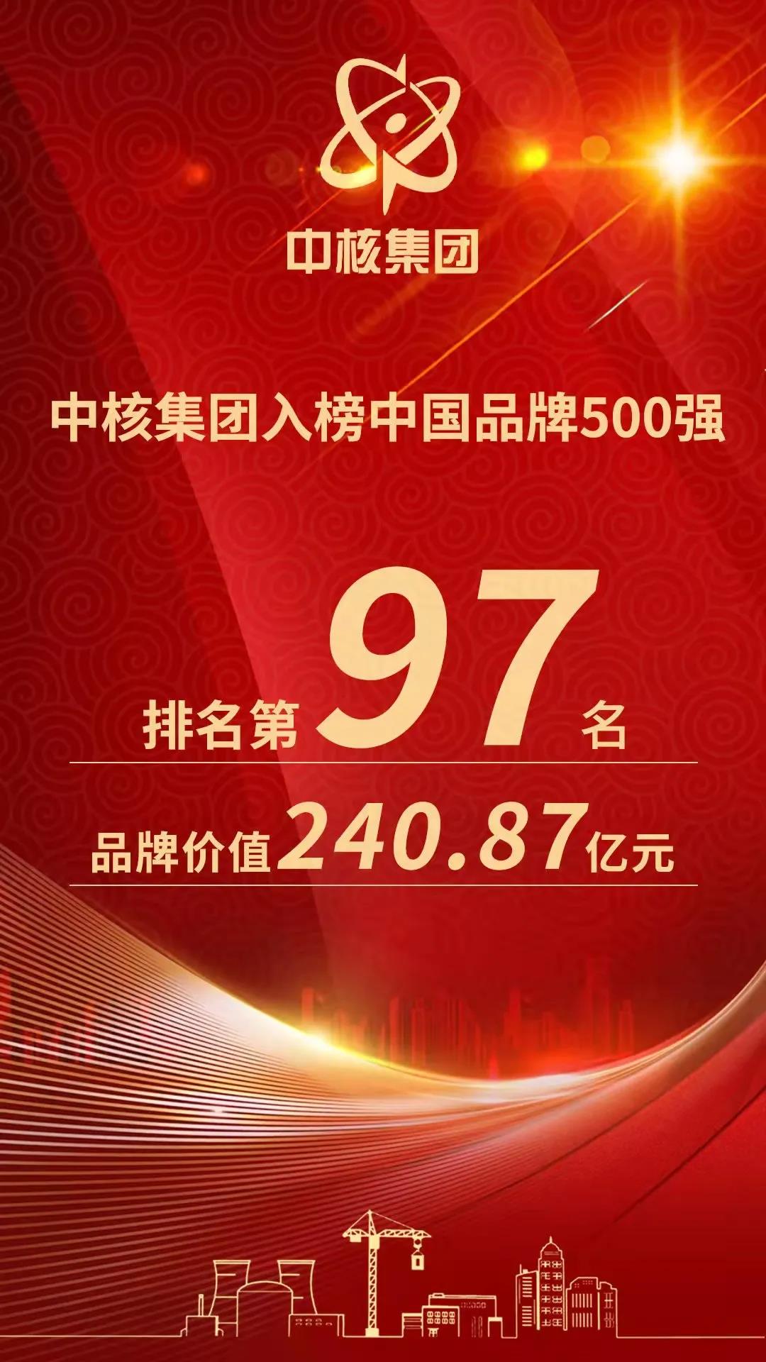 1638335972788897.jpg 00.jpg