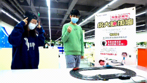 1638588131936576.gif 微信图片_20211204112159.gif