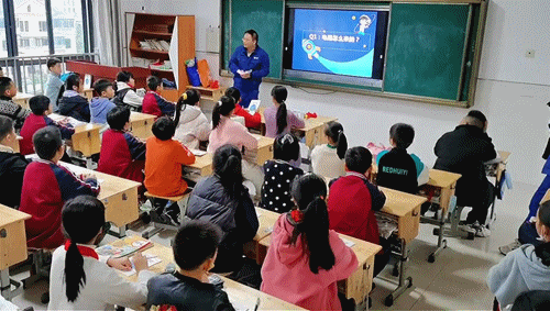 微信图片_20211206160300.gif