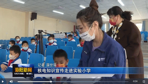 1638777893258064.gif 微信图片_20211206160300.gif