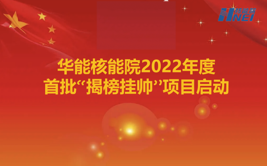 1645609775684924.png 微信图片_20220223174920.png