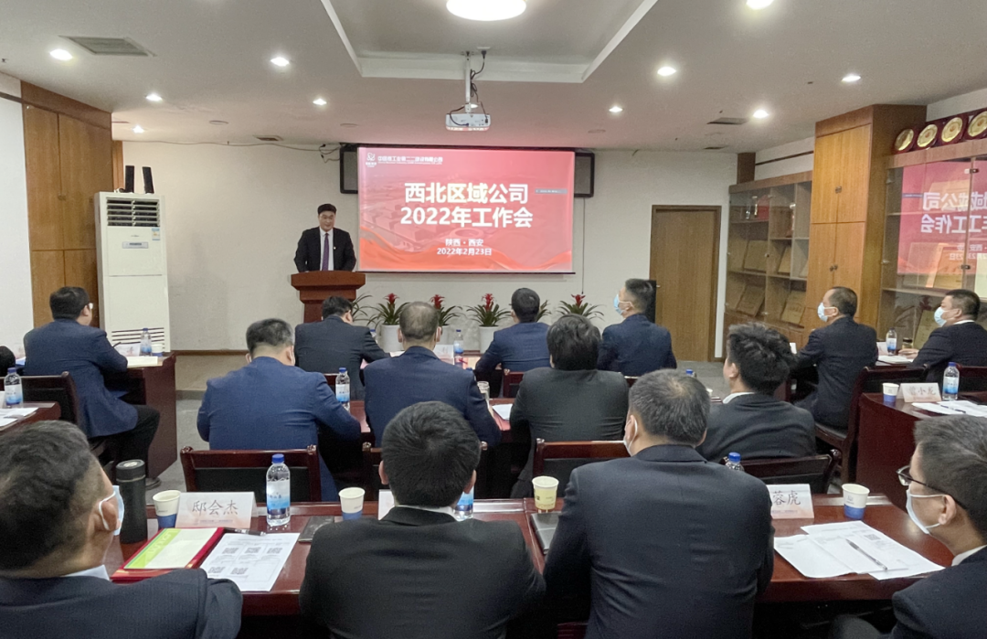 微信图片_20220225160626.png