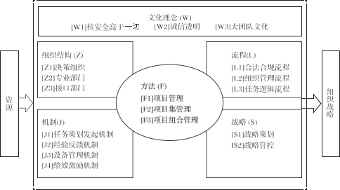 微信图片_20220226161042.png
