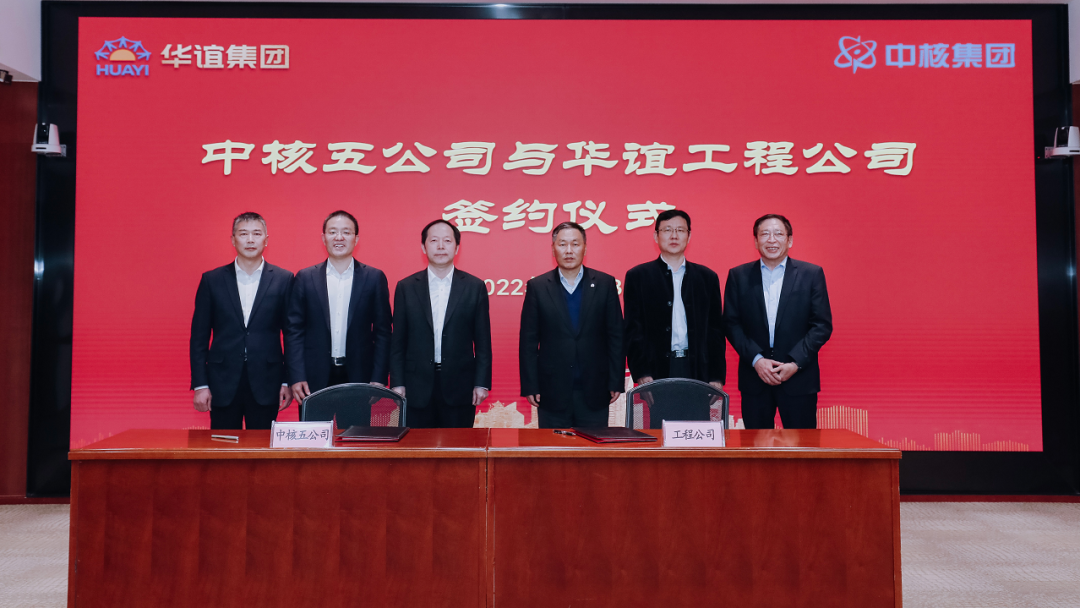 微信图片_20220302180848.png