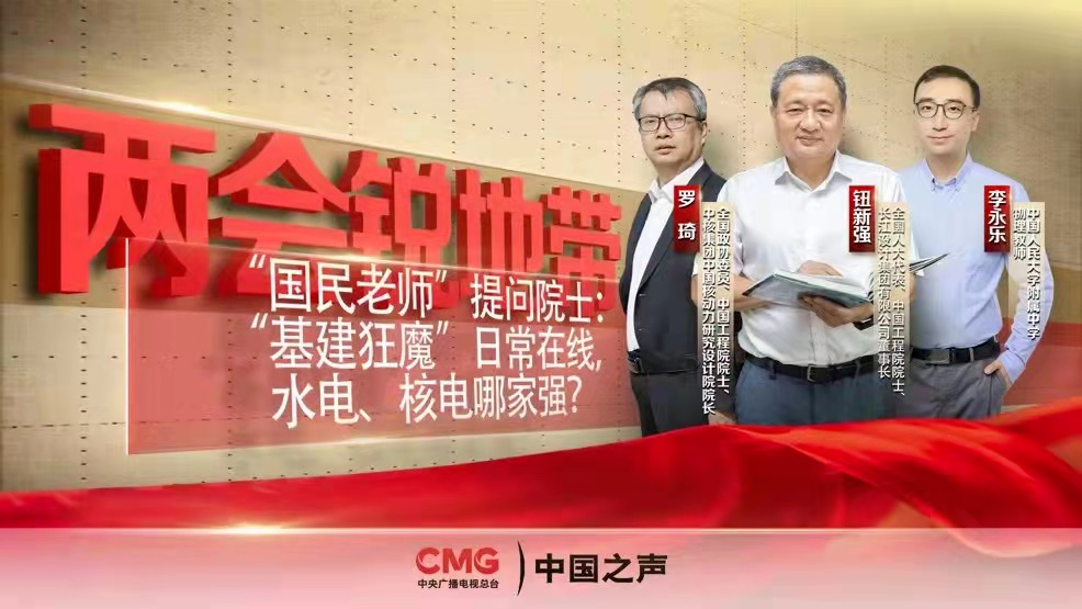 微信图片_20220307132208.png