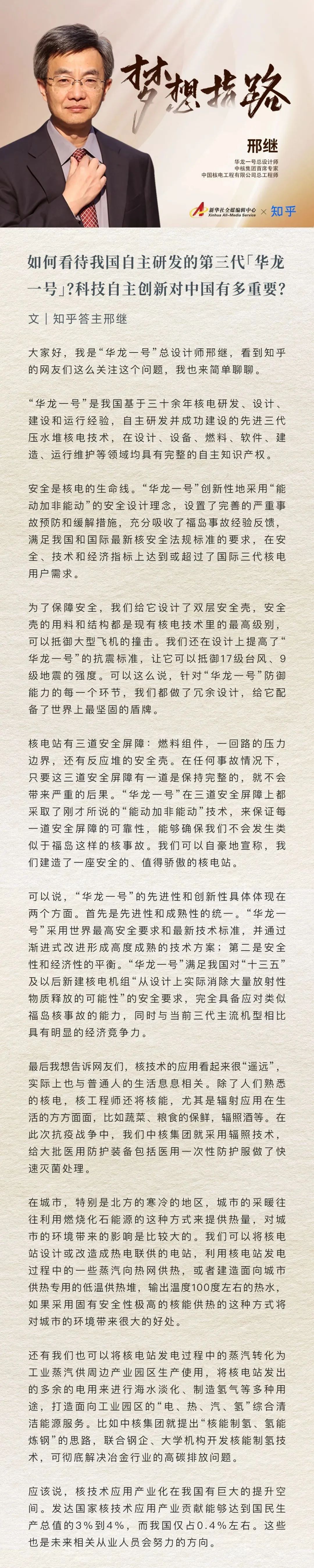 1647487244678030.jpg 00.jpg