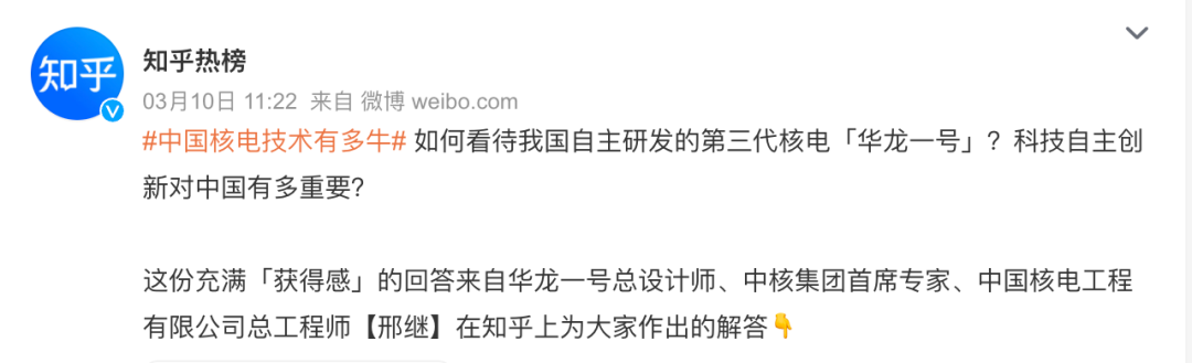 1647487267442478.png 微信图片_20220317112028.png