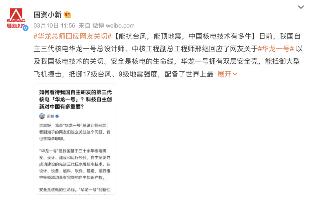 1647487298590841.png 微信图片_20220317112028.png
