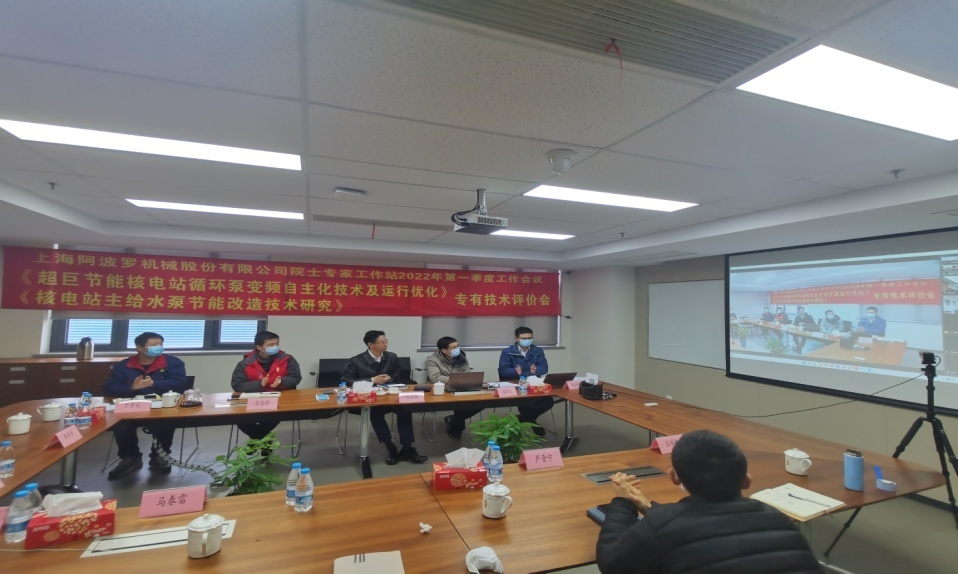 微信图片_20220324174243.png