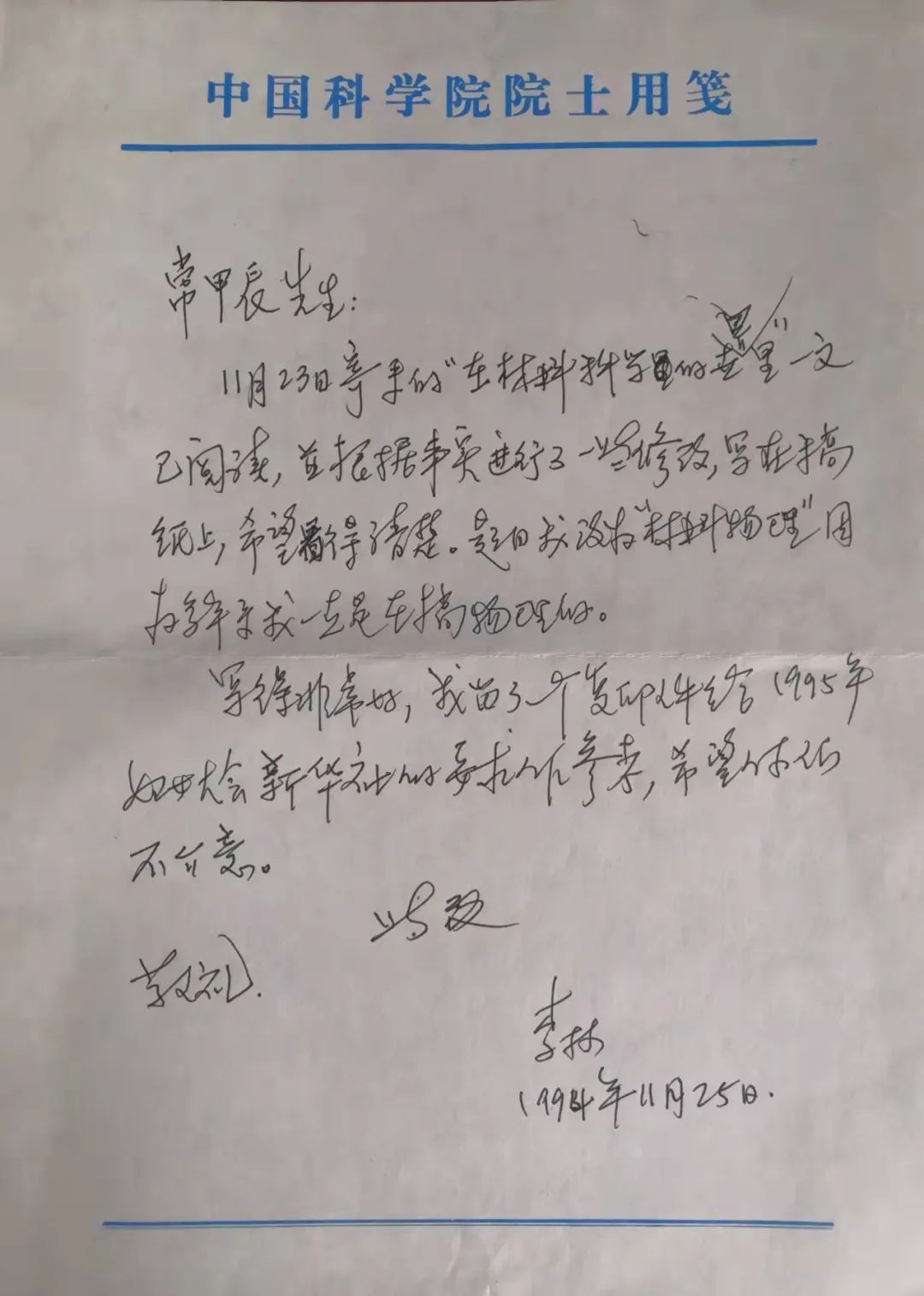 1648531565378085.jpg 00.jpg
