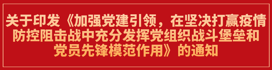 微信图片_20220329133030.png