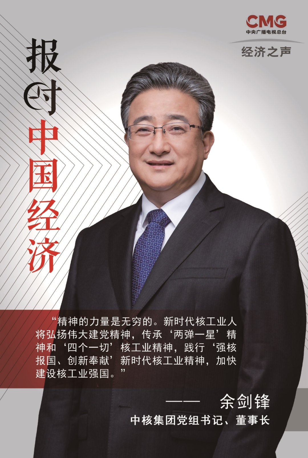 1648704298235146.png 微信图片_20220331132423.png