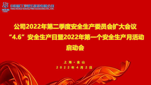 1649205409924714.png 微信图片_20220406083521.png
