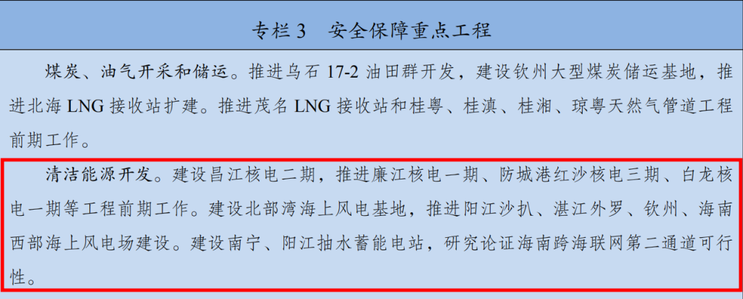 1649636870586231.png 微信图片_20220411082702.png
