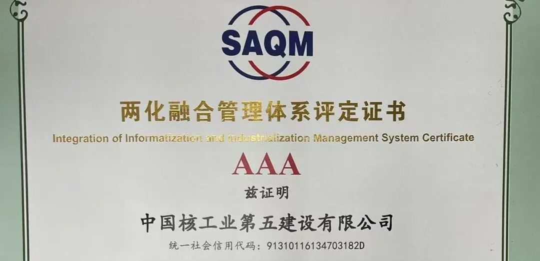 微信图片_20220414101932.png