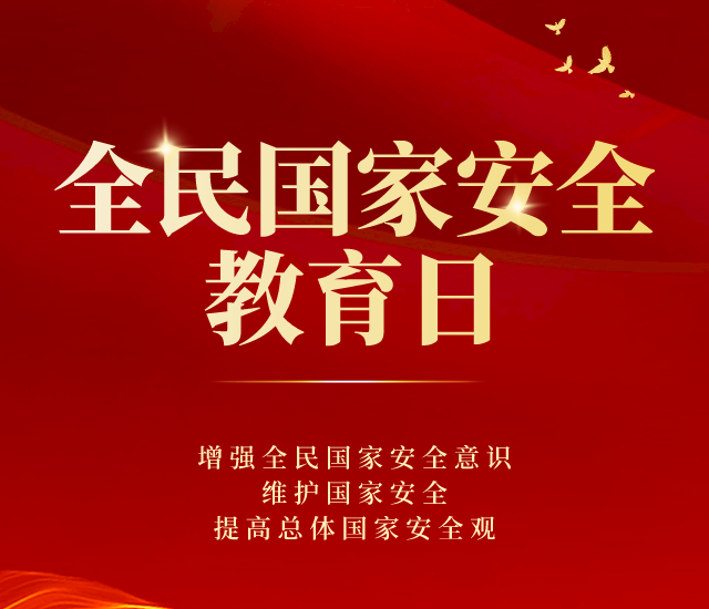 1649982142571608.png 微信图片_20220415082149.png