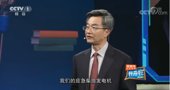 微信图片_20220415082149.png