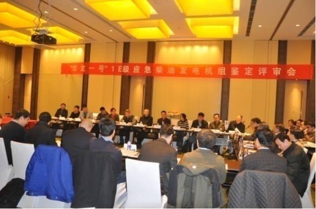 微信图片_20220415082149.png