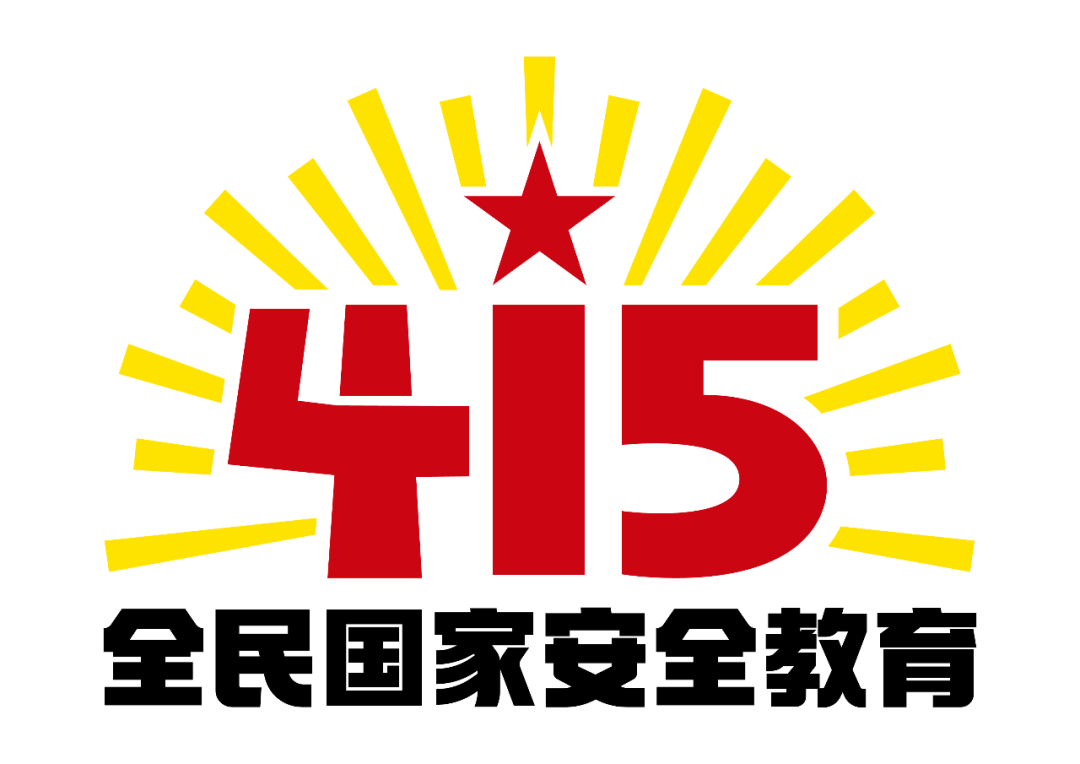 1650243274553786.png 微信图片_20220418085432.png