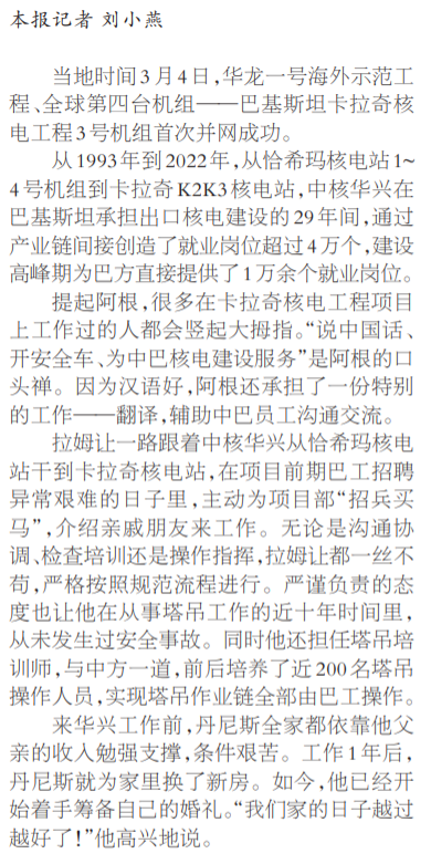 1650417099444074.png 微信图片_20220420090827.png