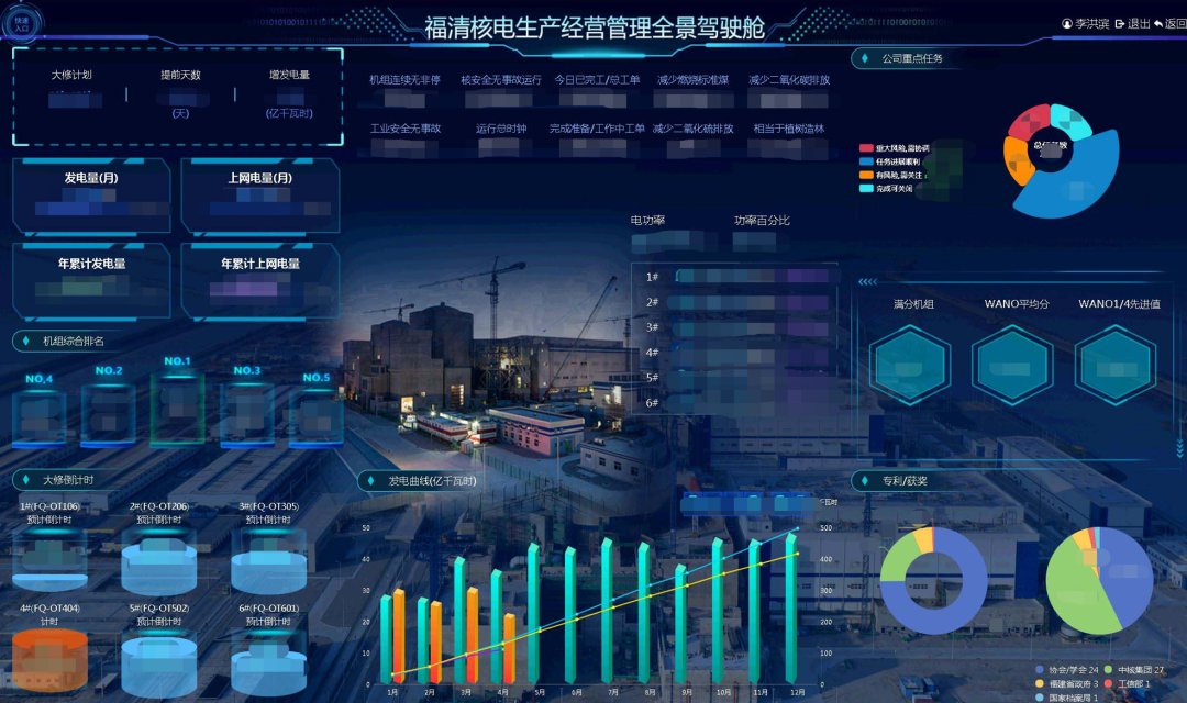 1650520594247754.png 微信图片_20220421134752.png