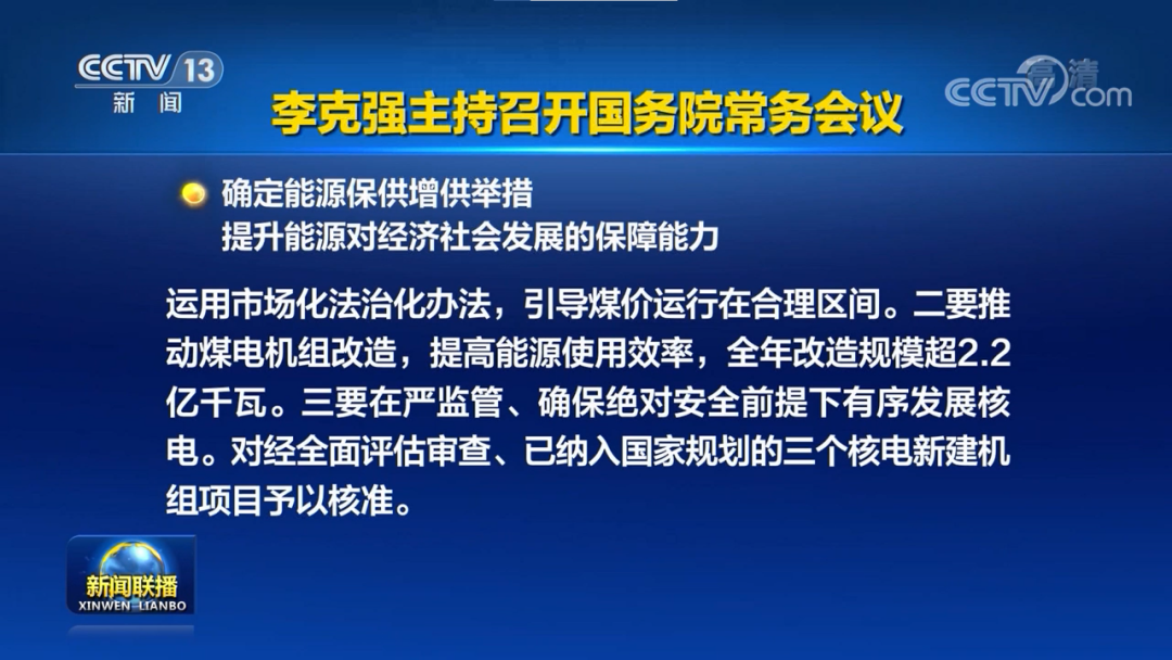 微信图片_20220421155324.png