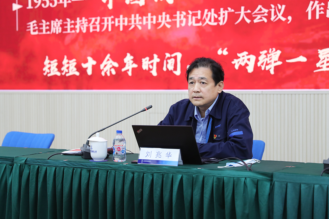 微信图片_20220428085027.png