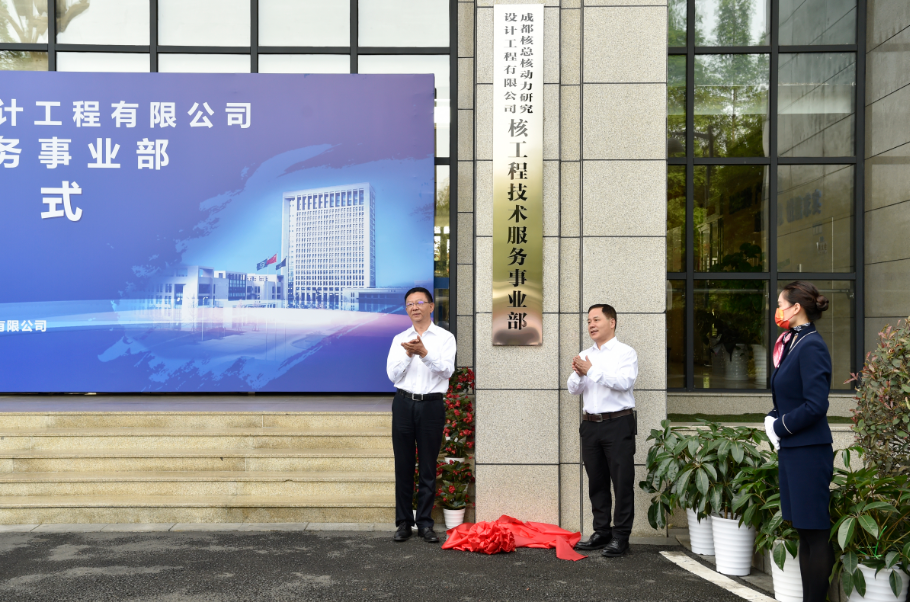 1651138944244196.png 微信图片_20220428173554.png