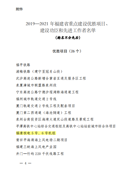 1652085344908302.png 微信图片_20220509163539.png