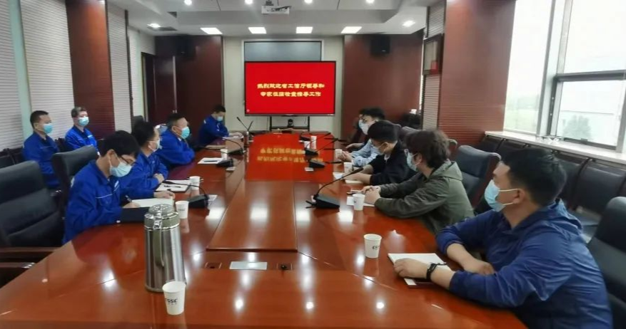 微信图片_20220512081022.png