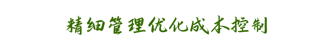 微信图片_20220513171339.png