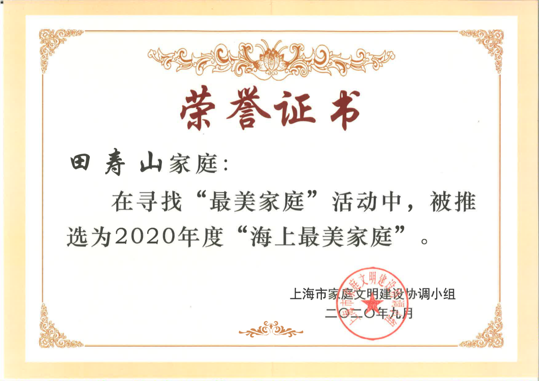 1652691436720329.png 微信图片_20220516165710.png