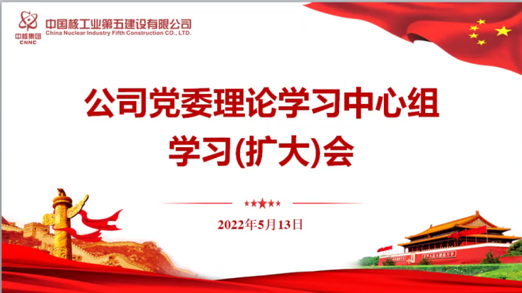 微信图片_20220516165710.png
