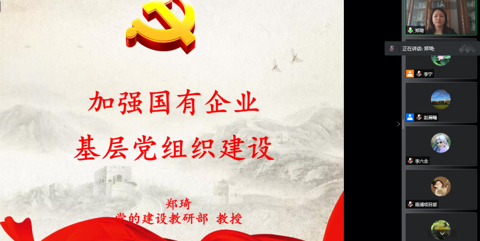 1652691572890993.png 微信图片_20220516165710.png