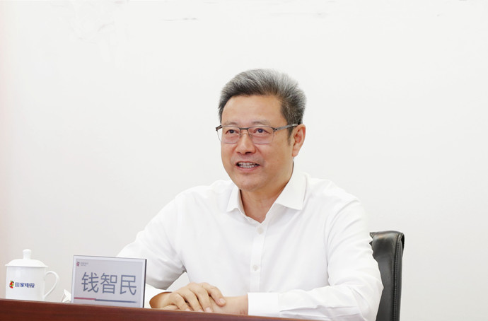 微信图片_20220517160812.png