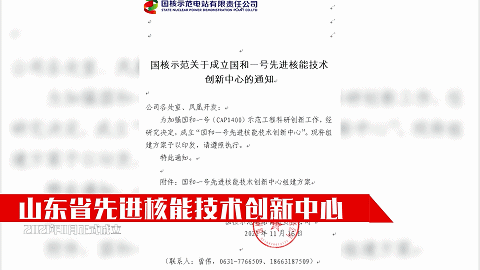 微信图片_20220517160727.gif