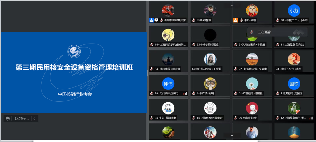 微信图片_20220518170210.png