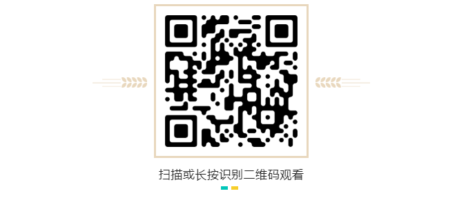 微信图片_20220519134836.png