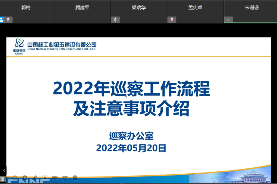 1653300072296271.png 微信图片_20220523180003.png