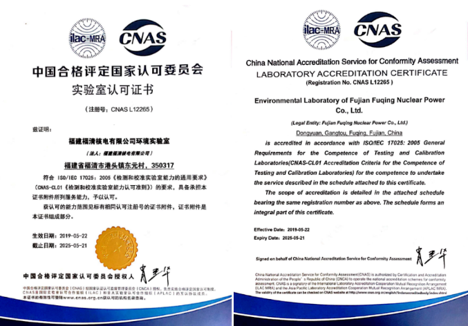 1653351663573357.png 微信图片_20220524082030.png