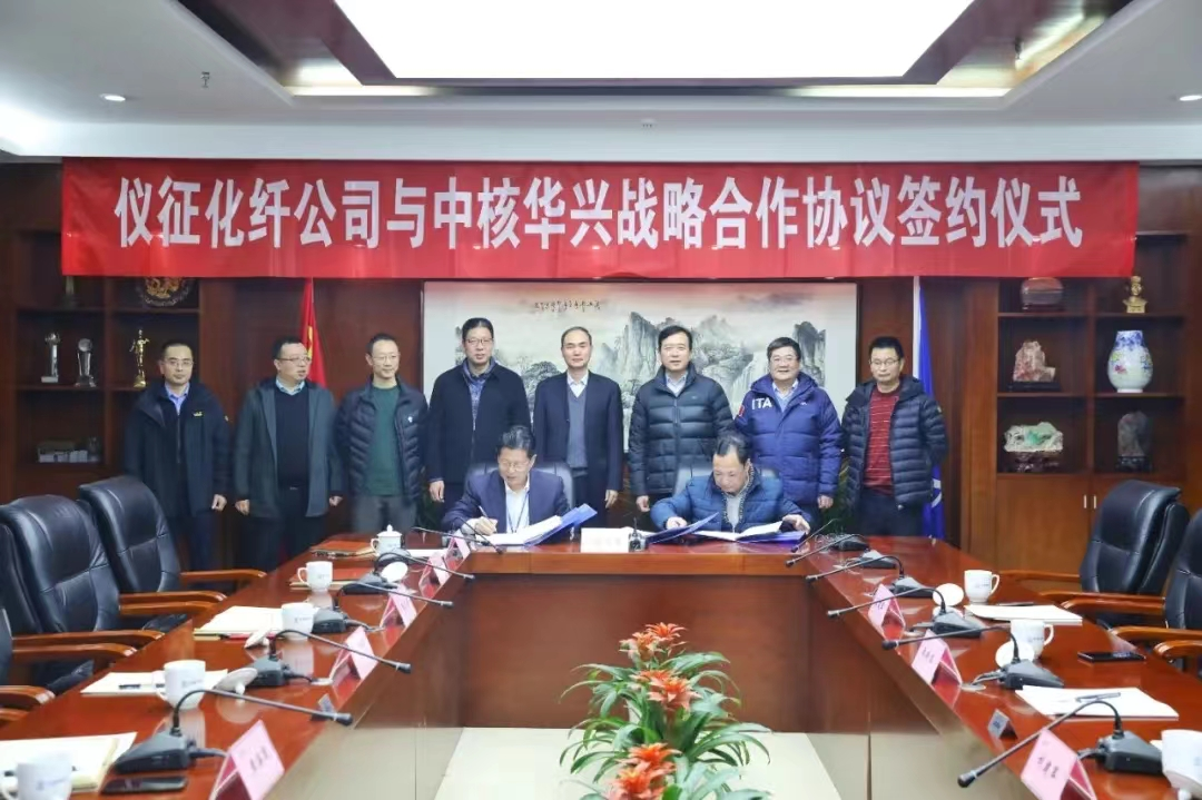 微信图片_20220525091057.png
