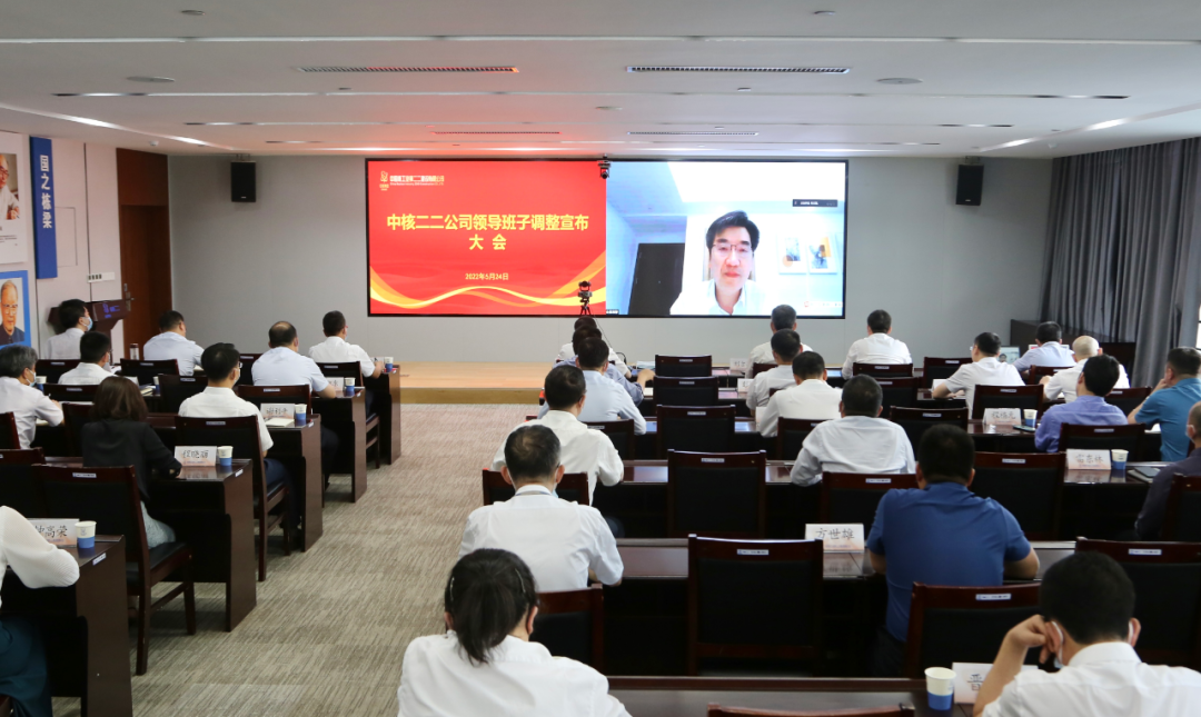1653441238894719.png 微信图片_20220525091057.png